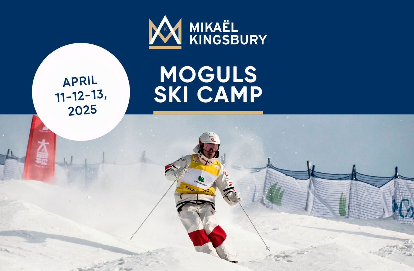 Camp Mikael Kingsbury Sommets Saint Sauveur Hiver Ski Planche Evenement Event EN